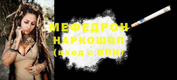 гашиш Покачи