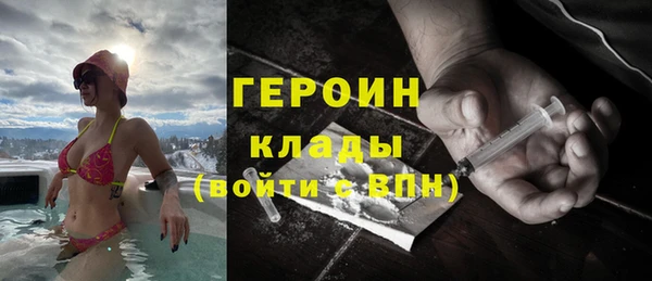 кокаин перу Покров