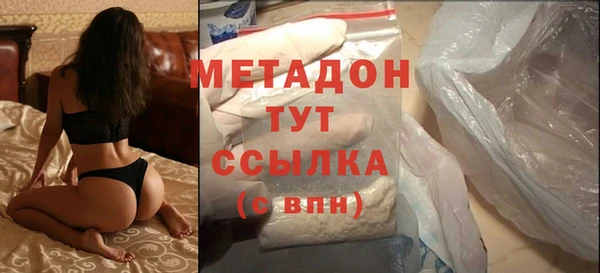 кокаин перу Покров