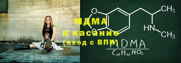 кокаин перу Покров