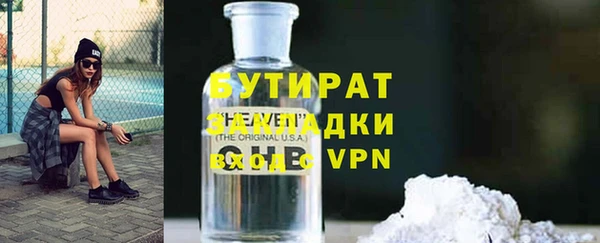 кокаин перу Покров