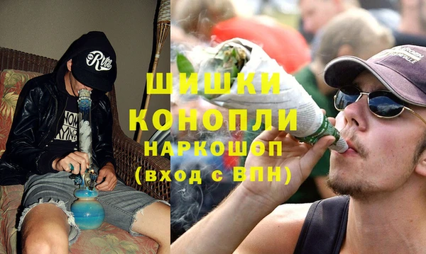 кокаин перу Покров
