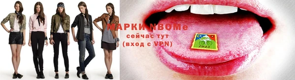 прущая мука Переславль-Залесский