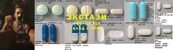 кокаин перу Покров