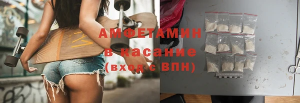 гашиш Покачи
