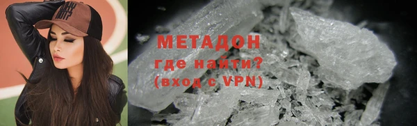 гашиш Покачи