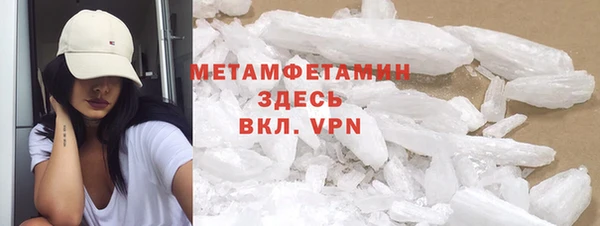 гашиш Покачи