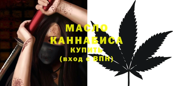 гашиш Покачи