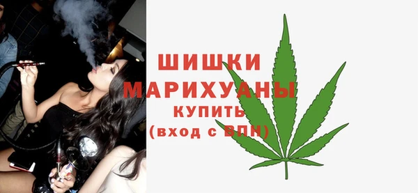 кокаин перу Покров