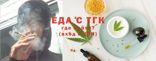 гашиш Покачи