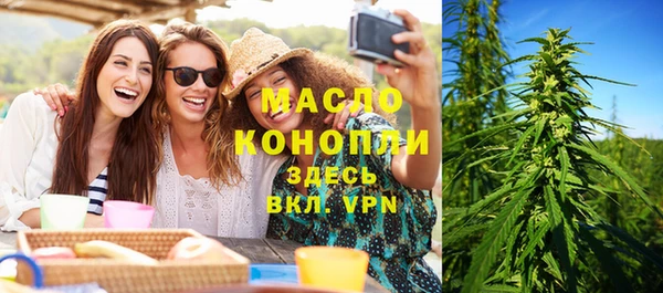 кокаин перу Покров