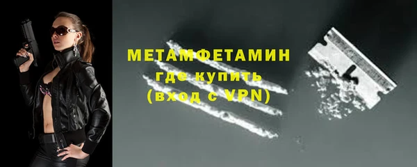 кокаин перу Покров