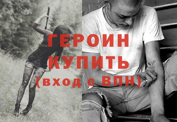 гашиш Покачи
