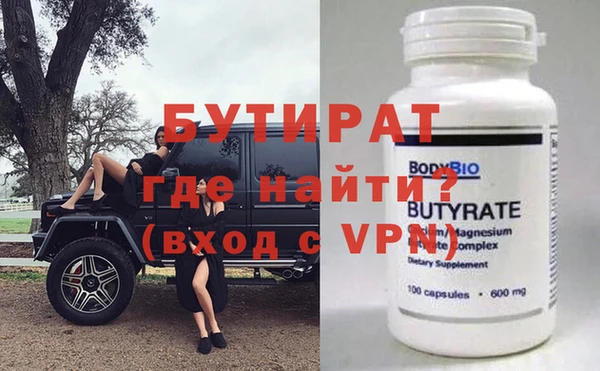 гашиш Покачи