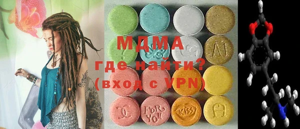 гашиш Покровск