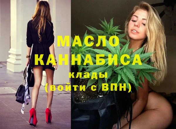 гашиш Покровск