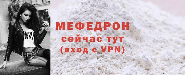 гашиш Покачи