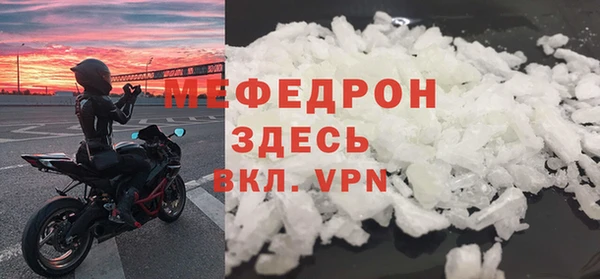 гашиш Покачи