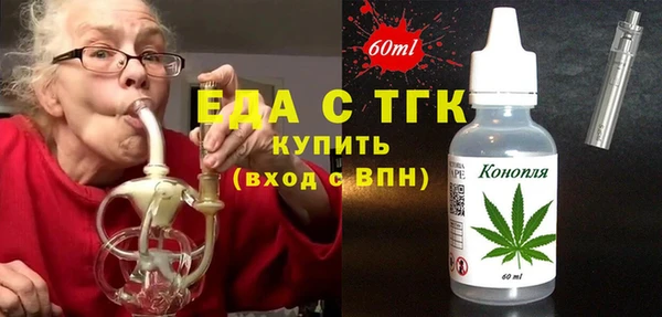 кокаин перу Покров