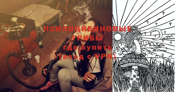 кокаин перу Покров