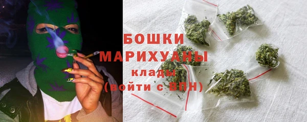 кокаин перу Покров