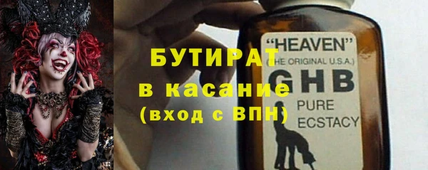 кокаин перу Покров