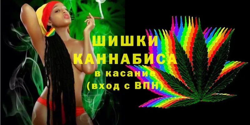 даркнет клад  Анадырь  МАРИХУАНА White Widow  где продают наркотики 