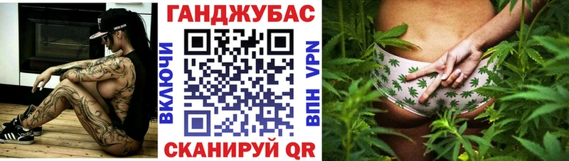 как найти наркотики Анадырь МАРИХУАНА марихуана